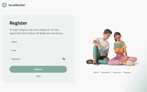 Registration form
